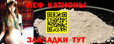 PSILOCYBIN Краснознаменск