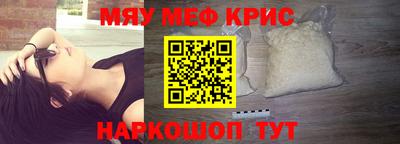 PSILOCYBIN Краснознаменск