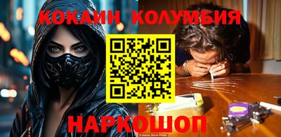 дмт Краснокаменск