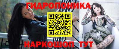 PSILOCYBIN Краснознаменск