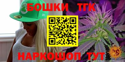 PSILOCYBIN Краснознаменск