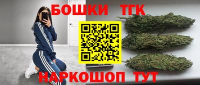 PSILOCYBIN Краснознаменск