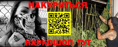 PSILOCYBIN Краснознаменск