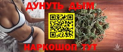 PSILOCYBIN Краснознаменск