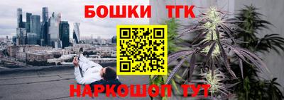 дмт Краснокаменск