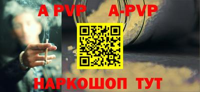 PSILOCYBIN Краснознаменск