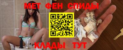 дмт Краснокаменск