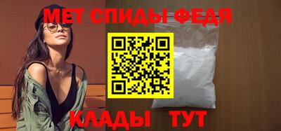 PSILOCYBIN Краснознаменск
