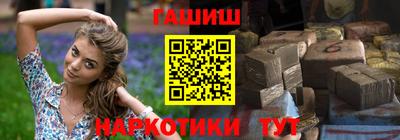 дмт Краснокаменск