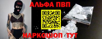 дмт Краснокаменск