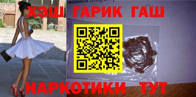 PSILOCYBIN Краснознаменск