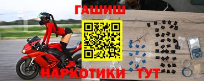 PSILOCYBIN Краснознаменск