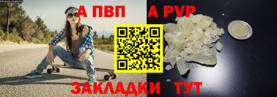 PSILOCYBIN Краснознаменск